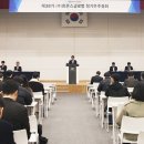삼진설비(주) 리얼뉴스