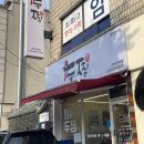 (주)지존소프트 이미지