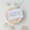 낫자닷컴 이미지