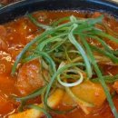 간바레 간바로우 이미지