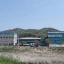 대한환경산업(주) 네이버블로그