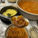 투움바 | [오봉집 투움바 칼낙지] 내돈내산 후기ㅣ숙대입구 맛집