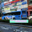 한성기린아파트 입구 이미지