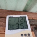 금국농장 이미지