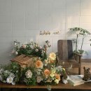 베이지(beige) 헤어살롱