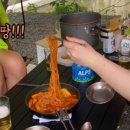 석관동떡볶이 이미지