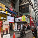 범수산 | 강남역 직장인 많이가는 횟집 범수산 후기