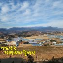 원지제일의원 네이버블로그