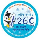 (주)도도환경 이미지
