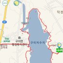 구이저수지 둘레길 이미지