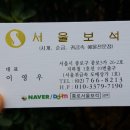 에이에스엠케이(주) - 1348 | 에이에스엠케이(주)