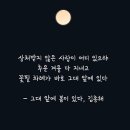 천상셀프세차