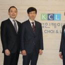 케이씨엘 이미지