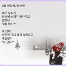 시화