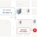 365자인한의원 이미지