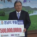 (주)넥센 이미지