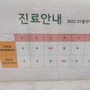 더탑재활의학과의원 이미지