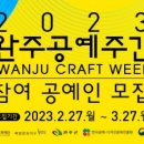 온리원카 이미지