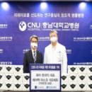 쉐마 이미지
