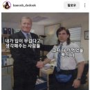 기대 이상의 성과로 가득한 1월 ✨️ | 2024년 1월 정리