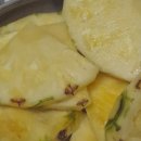 살람 아제르바이잔어 첫걸음 | 새 일상의 시작*첫걸음*