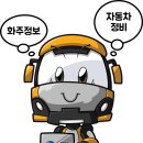 반포대로 79 이미지