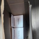 머스트바디 | 남편 남자친구 가벼운 선물 겨울철 머스트잇 아이템 럽바디 추천!