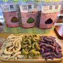 수뿔마을 이미지