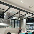 2075 | 남양주 현대 프리미엄 아울렛 맛집, 가성비 점심 식사 해결 가능한 온기정 사케동 우동 후기
