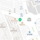 프랭크버거동해천곡점 이미지