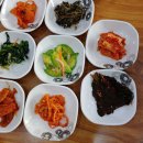 명가연수골