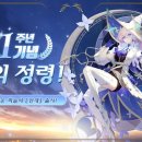 레오네 이미지