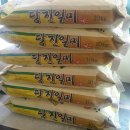 석문면사무소 이미지