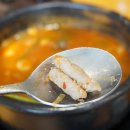 조부자 매운순대가 양구점