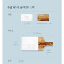 투썸플레이스첨단호수공원점 이미지