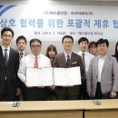 예스콜닷컴주 이미지