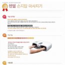 신우몰통상 이미지