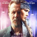 스쿼드스토어 이미지