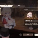 텐PC CAFE 이미지