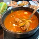 백년경성갈비