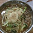 희칼국수 이미지