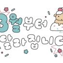 람보 캠핑장 이미지