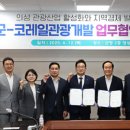 썬자원개발 이미지