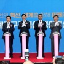 (주)바이오닷 이미지