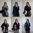 (주)명성카라인 | 12월 출근룩 데일리룩 - sie 시에 그레이룸 노티아 엘보른 rrace