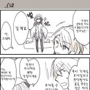 달달한스토리