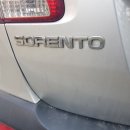 파크크리닝 이미지