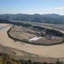 엄용대한의원 이미지