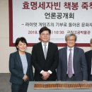 라이엇게임즈 이미지