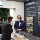 고려인행정지원센터